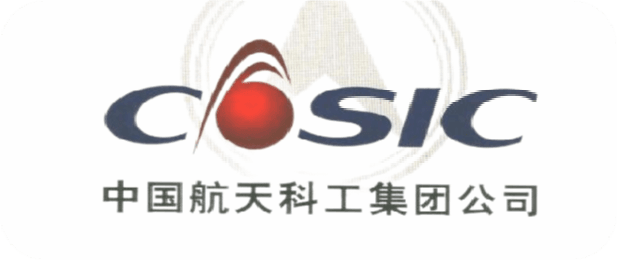 中国航天科工