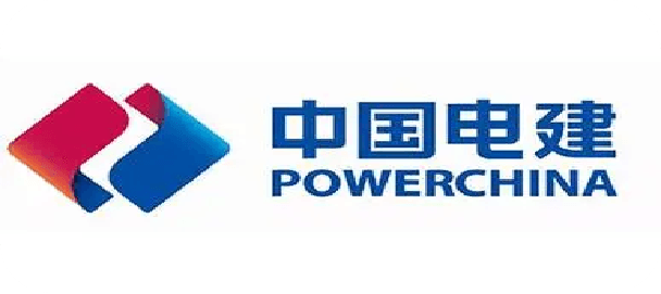 中国电建